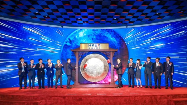 易云达配资 宁德时代港股二次上市 创今年全球最大公开募资