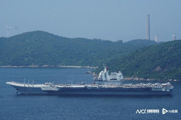 佳荣网配 山东舰编队完成访问驶离香港，发祝福电：倍感暖心和自豪！